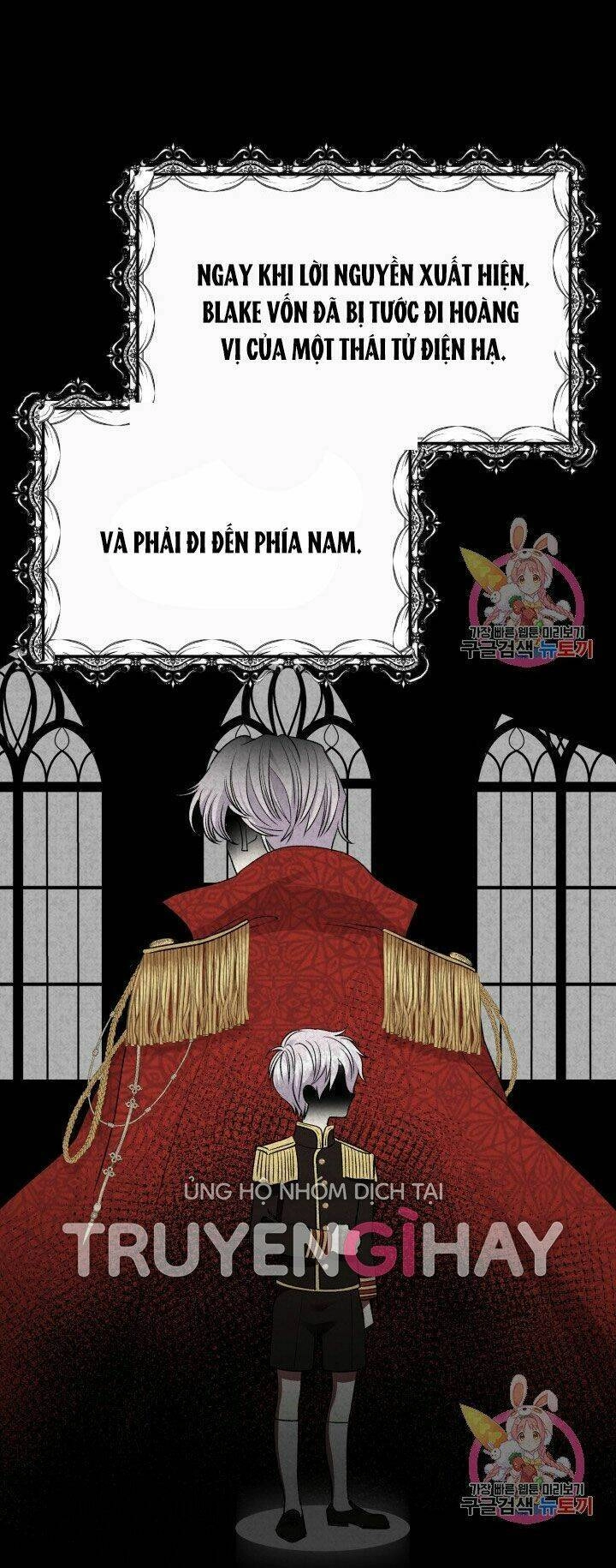 Trở Thành Vợ Thái Tử Quái Vật Chapter 7.2 - 16