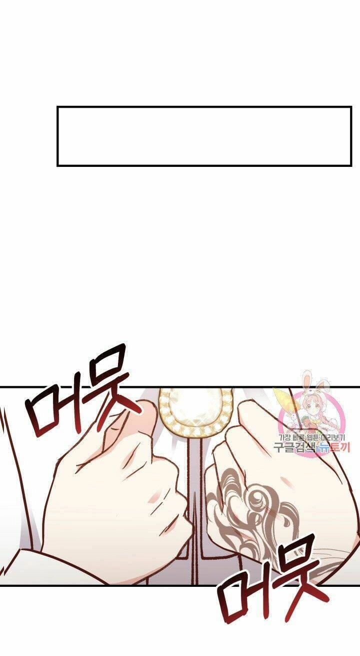 Trở Thành Vợ Thái Tử Quái Vật Chapter 8.1 - 18