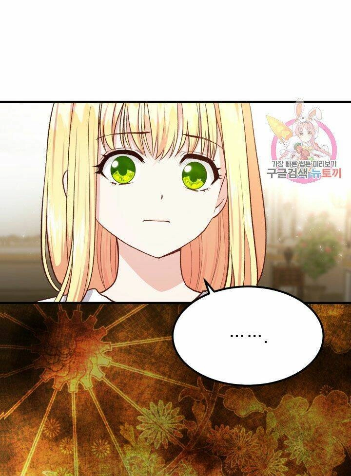 Trở Thành Vợ Thái Tử Quái Vật Chapter 8.1 - 23