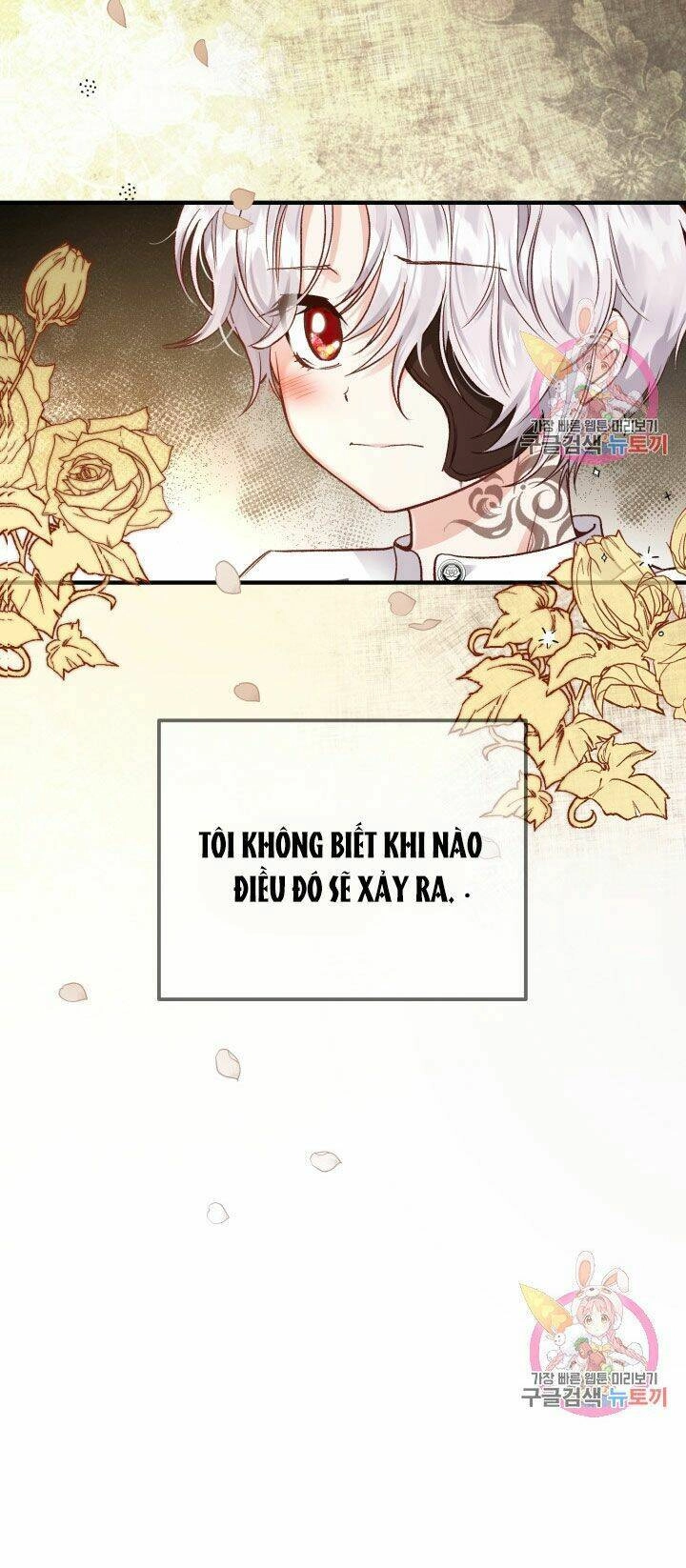 Trở Thành Vợ Thái Tử Quái Vật Chapter 8.1 - 26