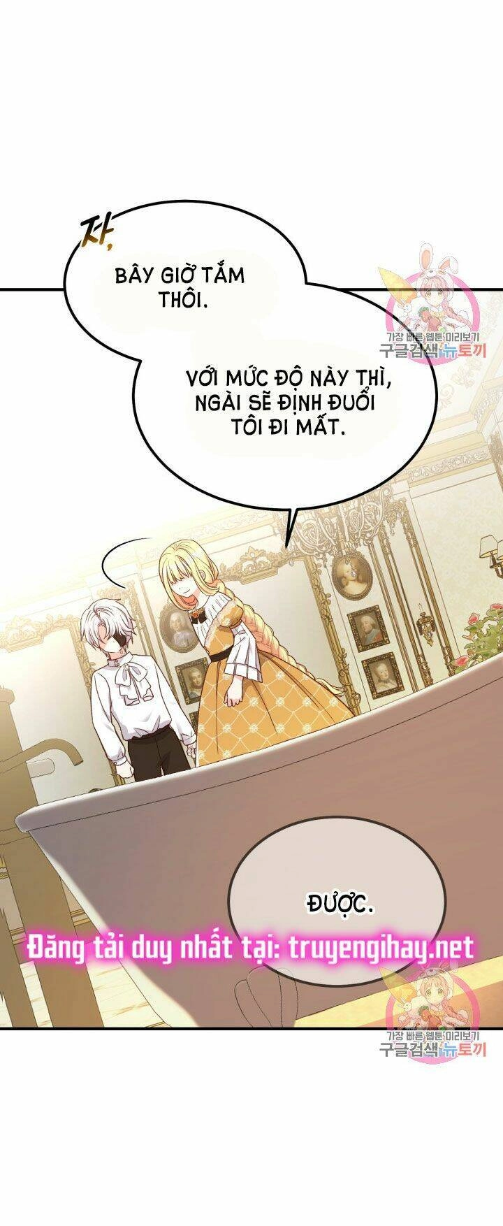 Trở Thành Vợ Thái Tử Quái Vật Chapter 8.1 - 32