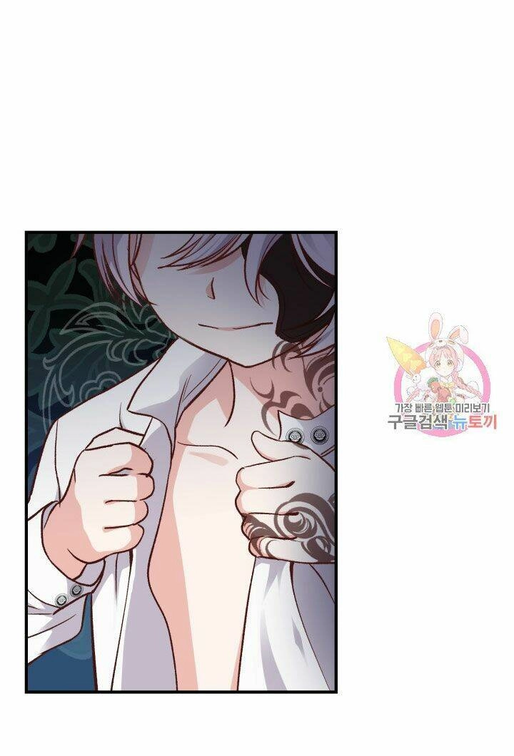 Trở Thành Vợ Thái Tử Quái Vật Chapter 8.1 - 34