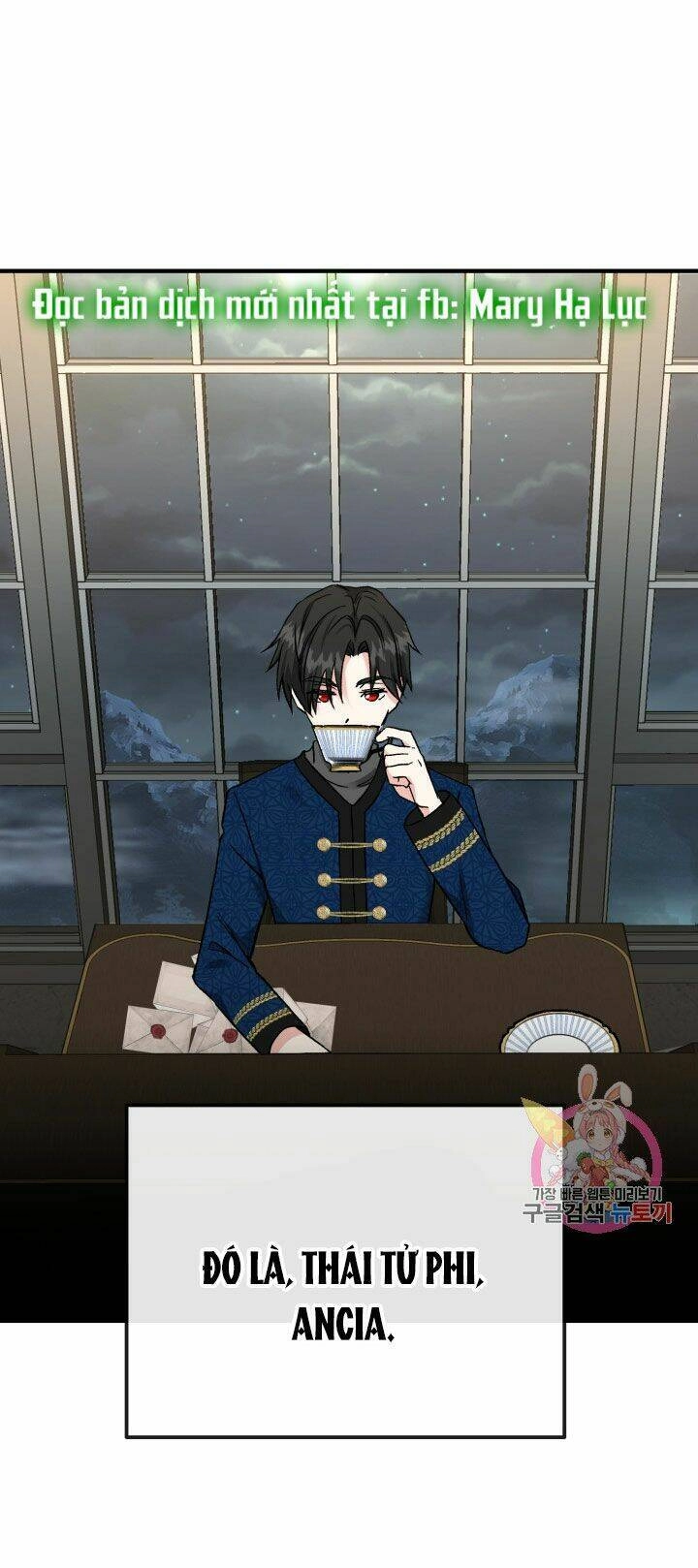 Trở Thành Vợ Thái Tử Quái Vật Chapter 8.2 - 15