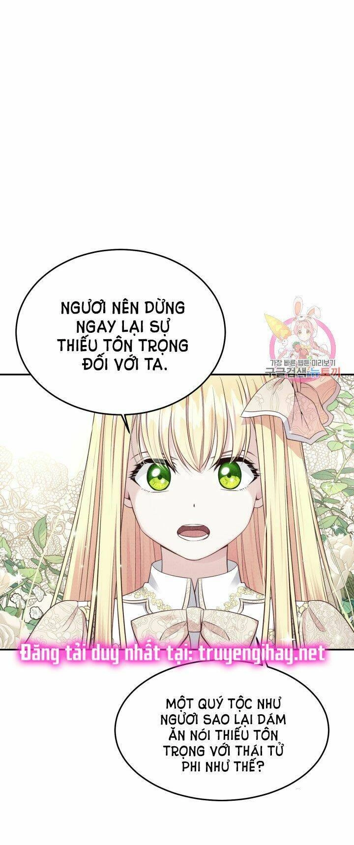 Trở Thành Vợ Thái Tử Quái Vật Chapter 8.2 - 23