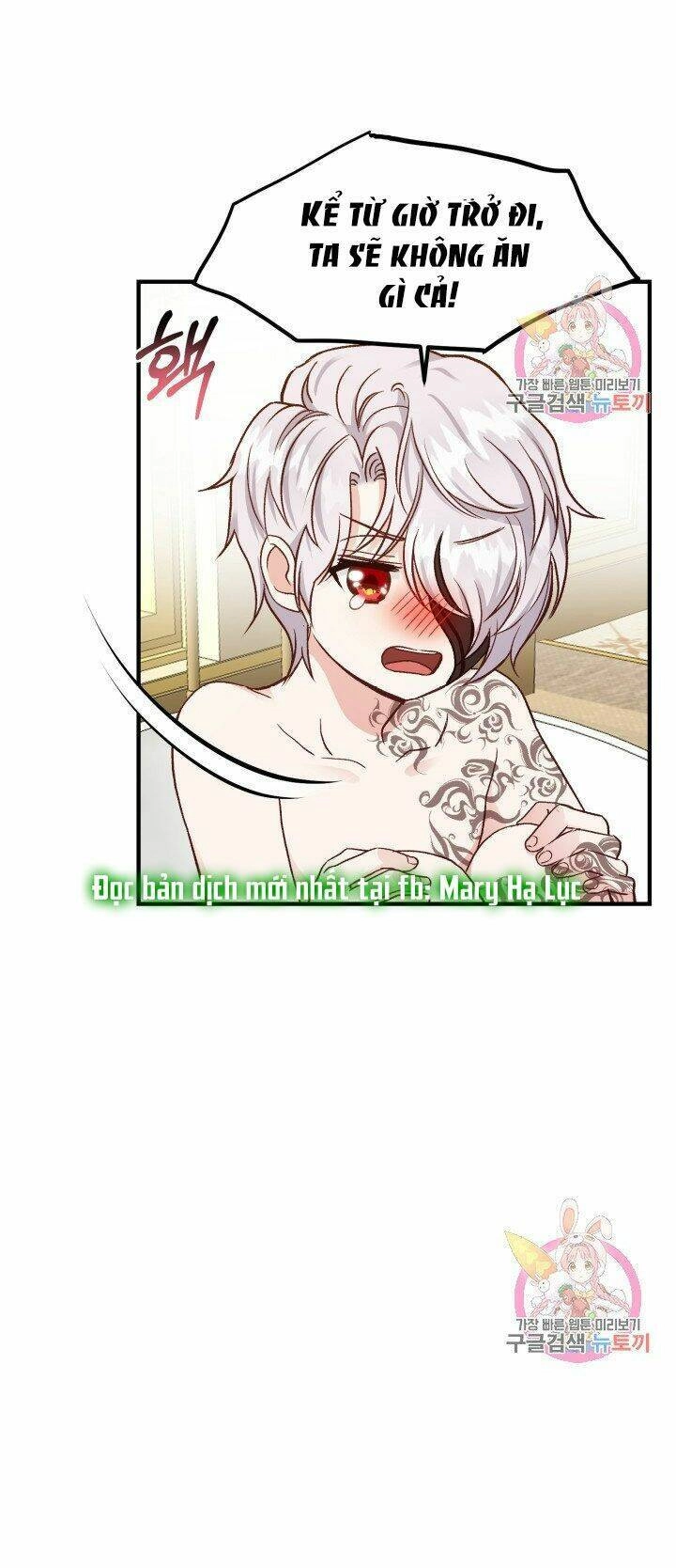 Trở Thành Vợ Thái Tử Quái Vật Chapter 9.1 - 24