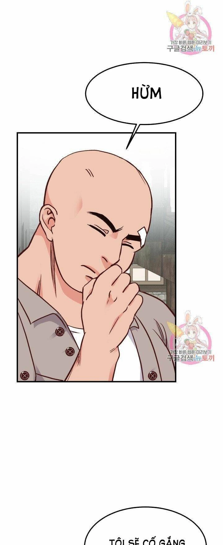 Trở Thành Vợ Thái Tử Quái Vật Chapter 10.1 - 8