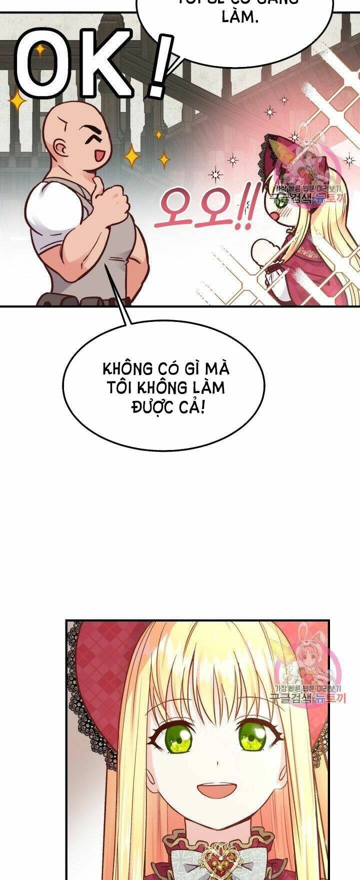 Trở Thành Vợ Thái Tử Quái Vật Chapter 10.1 - 9