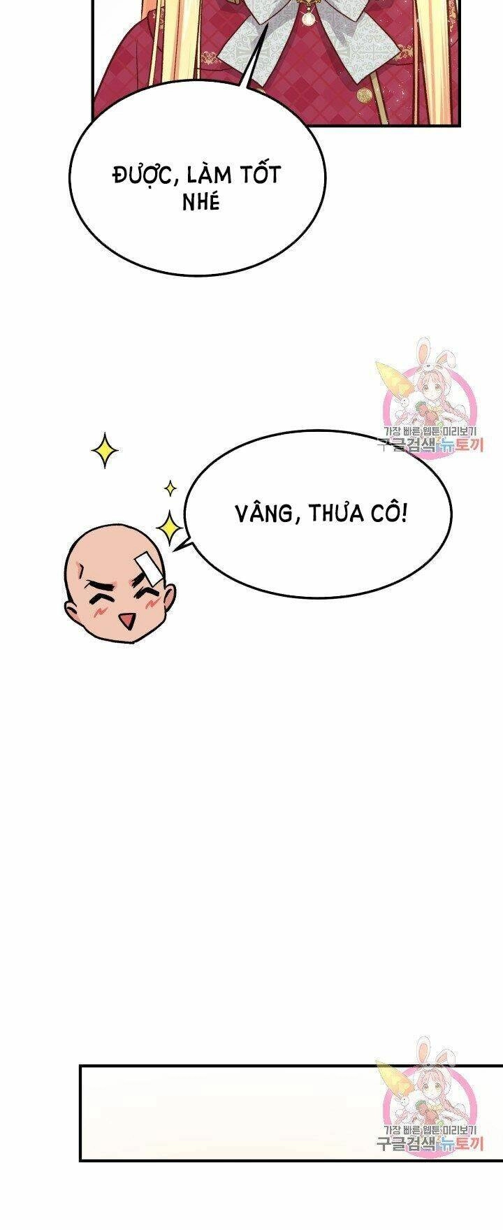 Trở Thành Vợ Thái Tử Quái Vật Chapter 10.1 - 10