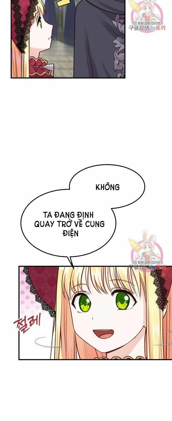 Trở Thành Vợ Thái Tử Quái Vật Chapter 10.1 - 12