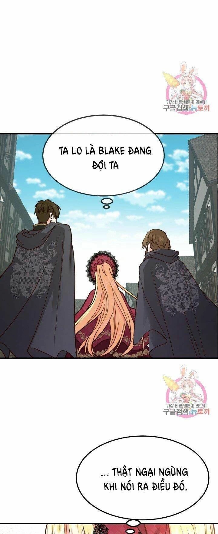 Trở Thành Vợ Thái Tử Quái Vật Chapter 10.1 - 13