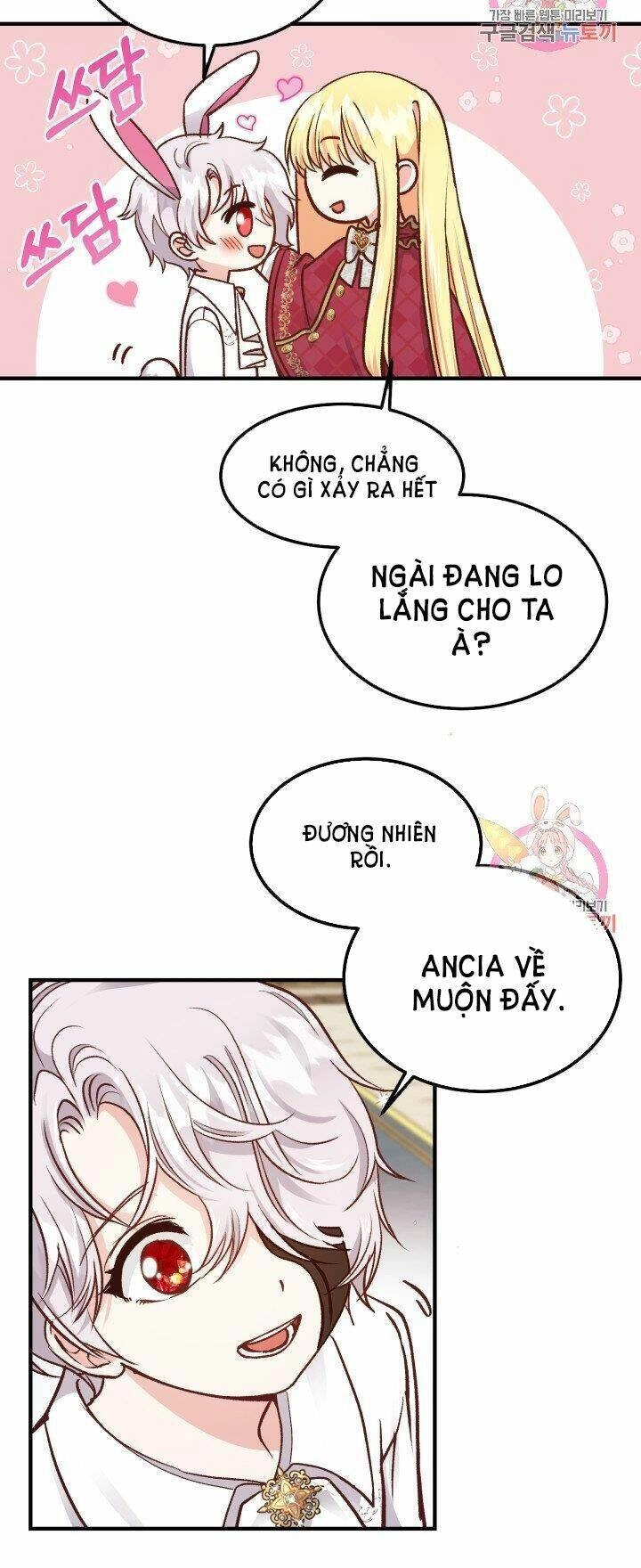 Trở Thành Vợ Thái Tử Quái Vật Chapter 10.1 - 20