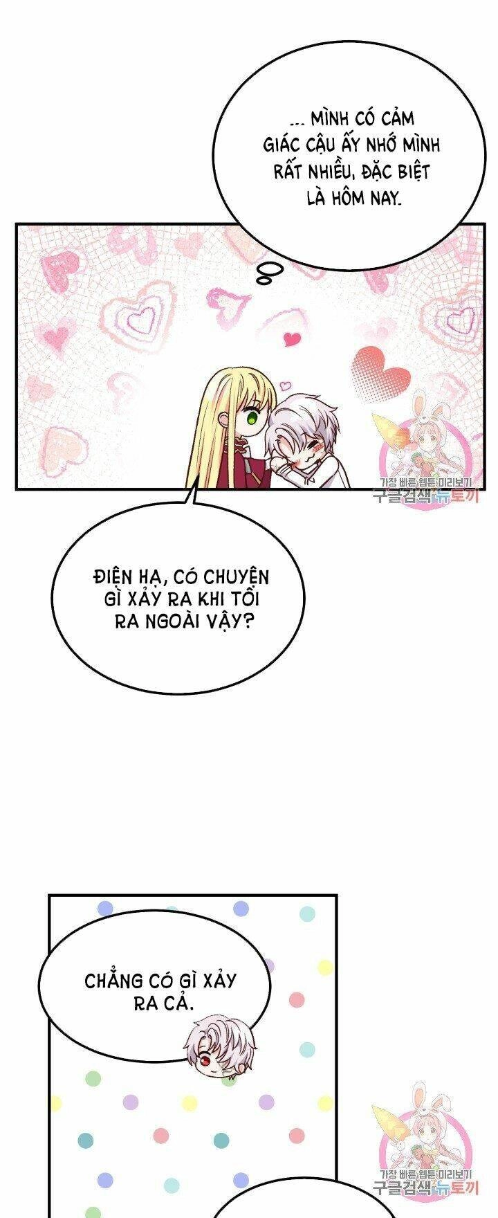 Trở Thành Vợ Thái Tử Quái Vật Chapter 10.1 - 27