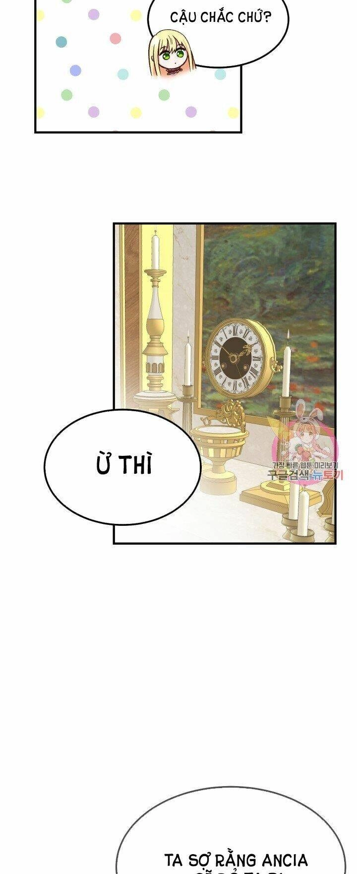 Trở Thành Vợ Thái Tử Quái Vật Chapter 10.1 - 28