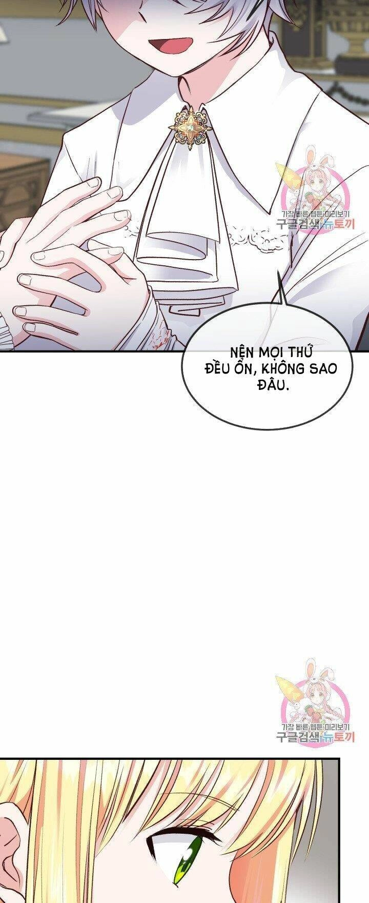 Trở Thành Vợ Thái Tử Quái Vật Chapter 10.1 - 30