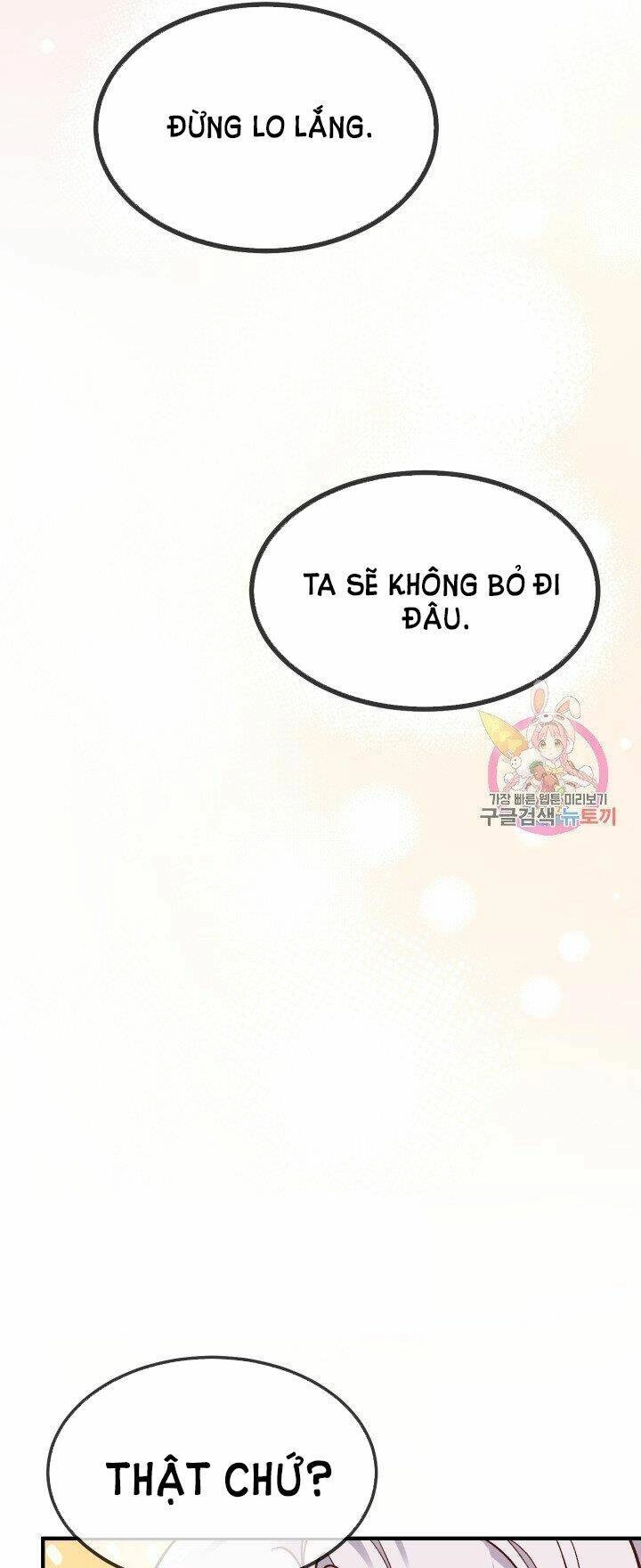 Trở Thành Vợ Thái Tử Quái Vật Chapter 10.2 - 3