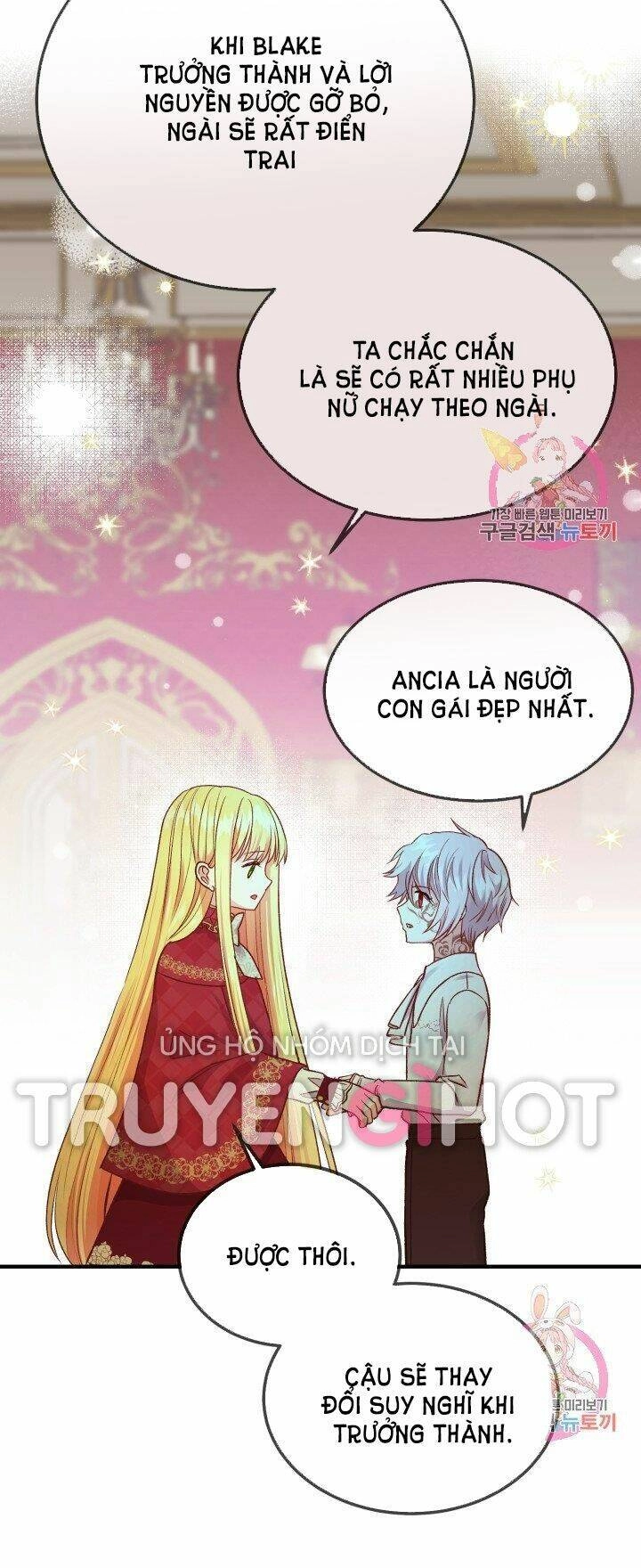 Trở Thành Vợ Thái Tử Quái Vật Chapter 10.2 - 10