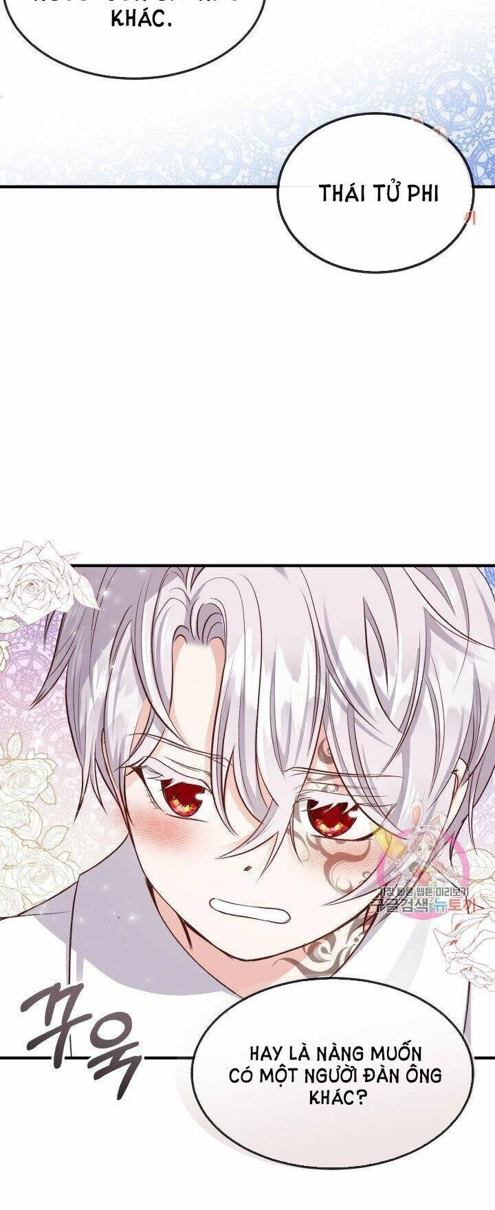 Trở Thành Vợ Thái Tử Quái Vật Chapter 10.2 - 13