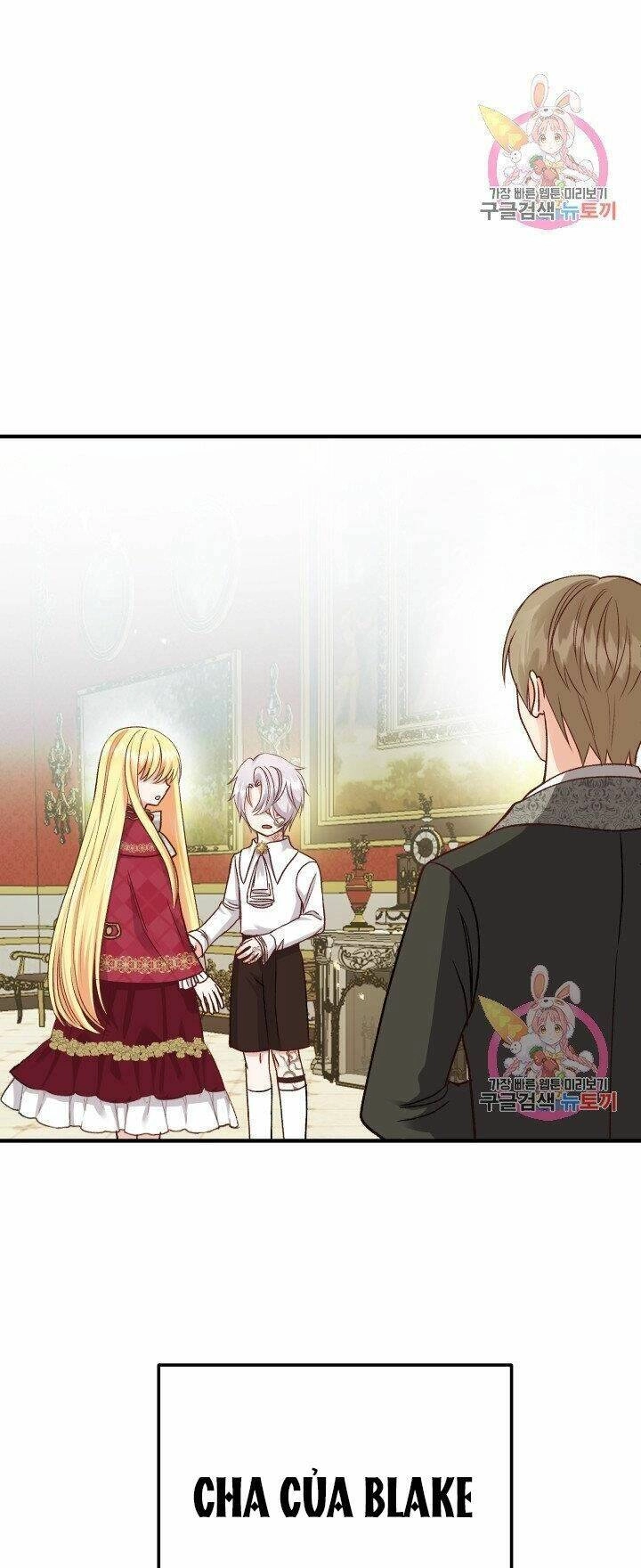 Trở Thành Vợ Thái Tử Quái Vật Chapter 10.2 - 21