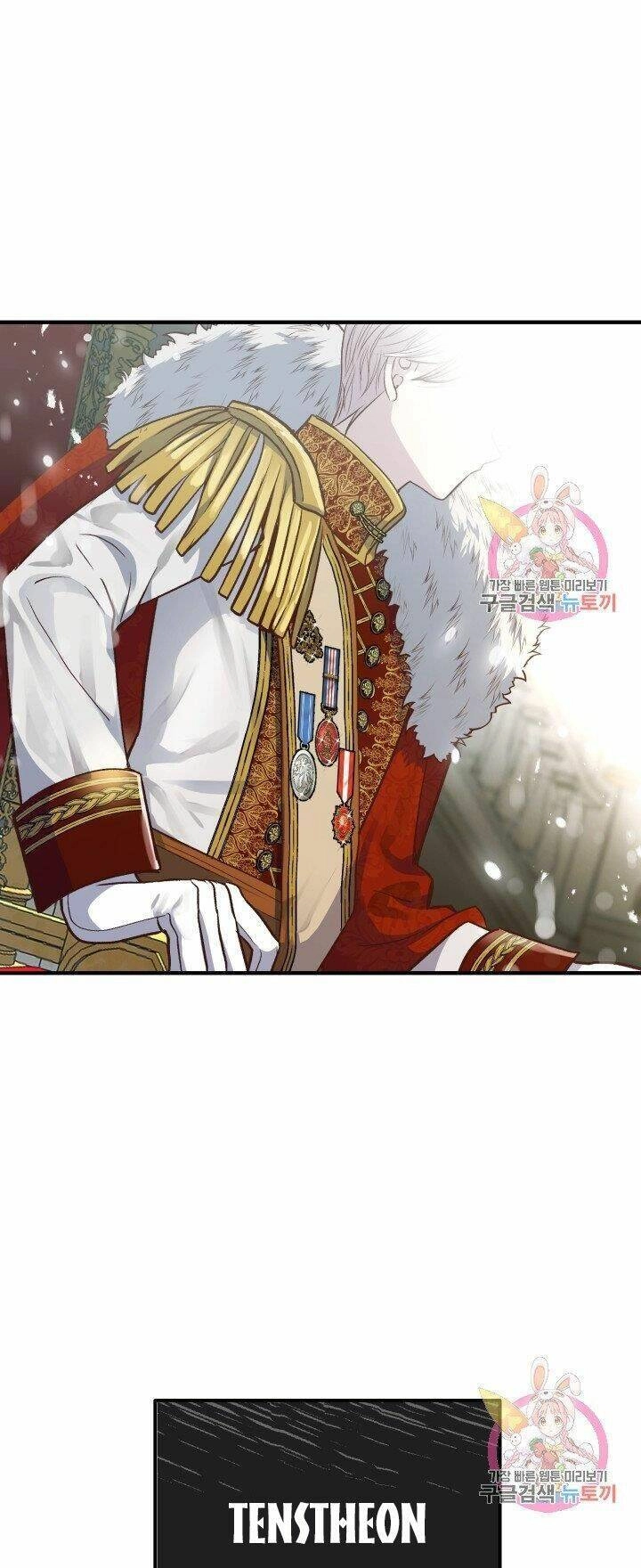 Trở Thành Vợ Thái Tử Quái Vật Chapter 11.1 - 6