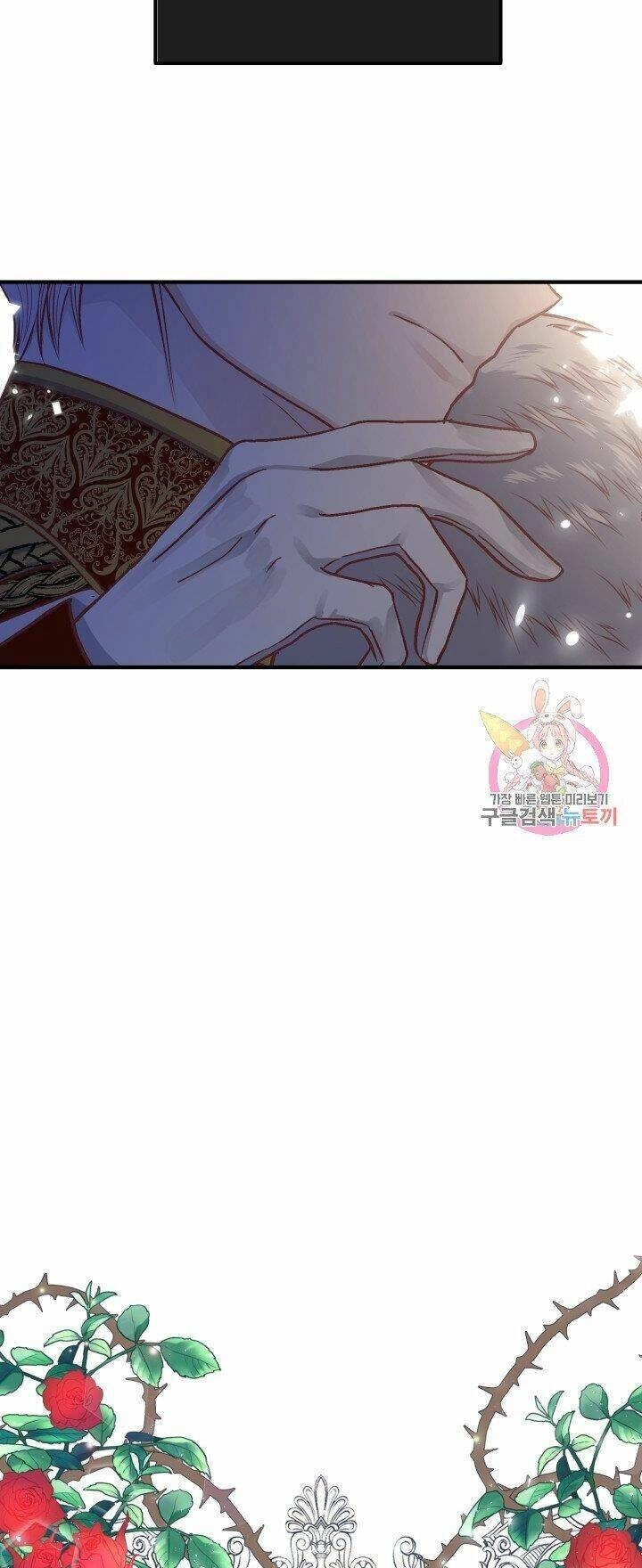 Trở Thành Vợ Thái Tử Quái Vật Chapter 11.1 - 7