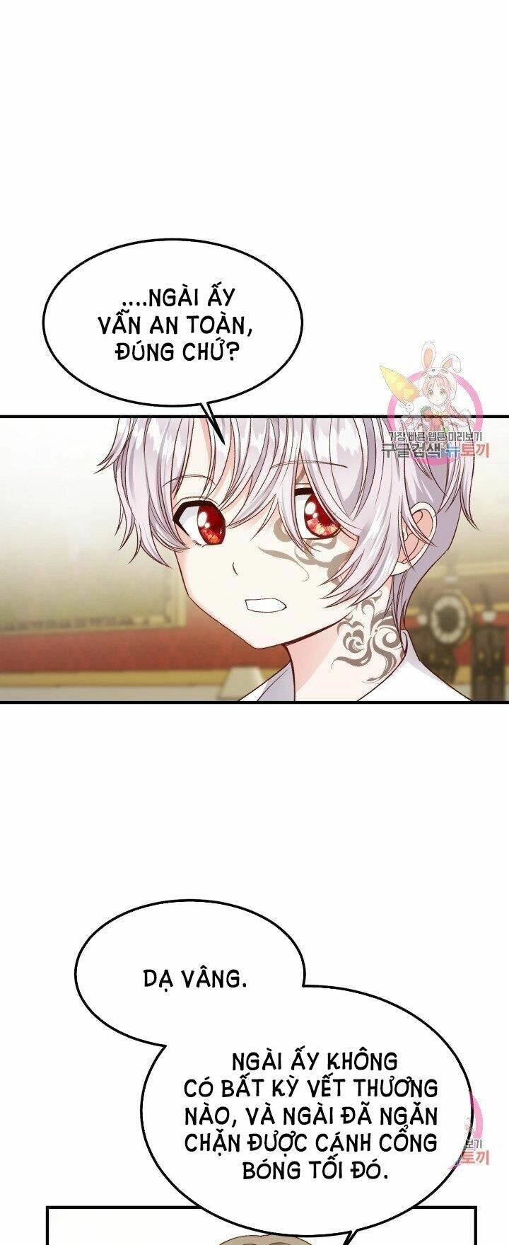 Trở Thành Vợ Thái Tử Quái Vật Chapter 11.1 - 10