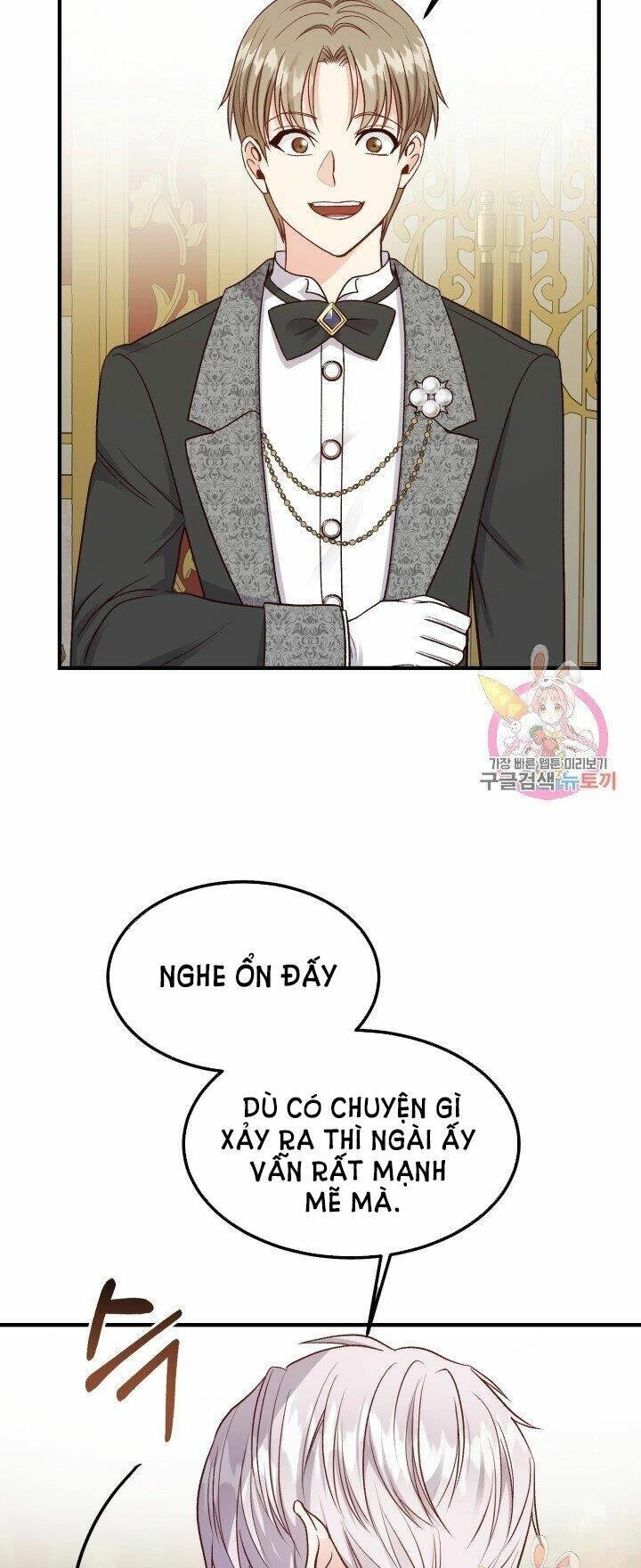 Trở Thành Vợ Thái Tử Quái Vật Chapter 11.1 - 11