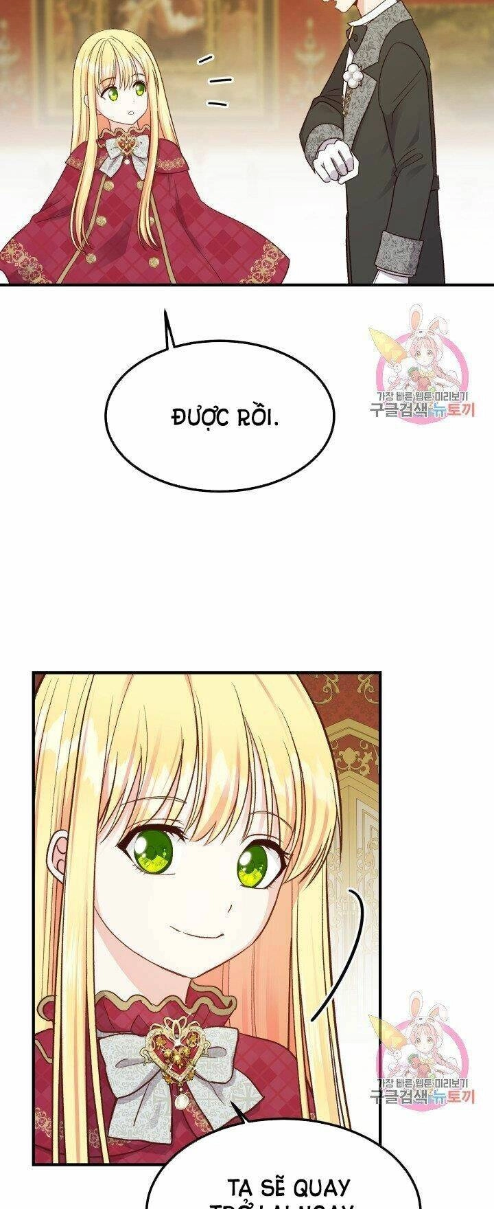 Trở Thành Vợ Thái Tử Quái Vật Chapter 11.1 - 14