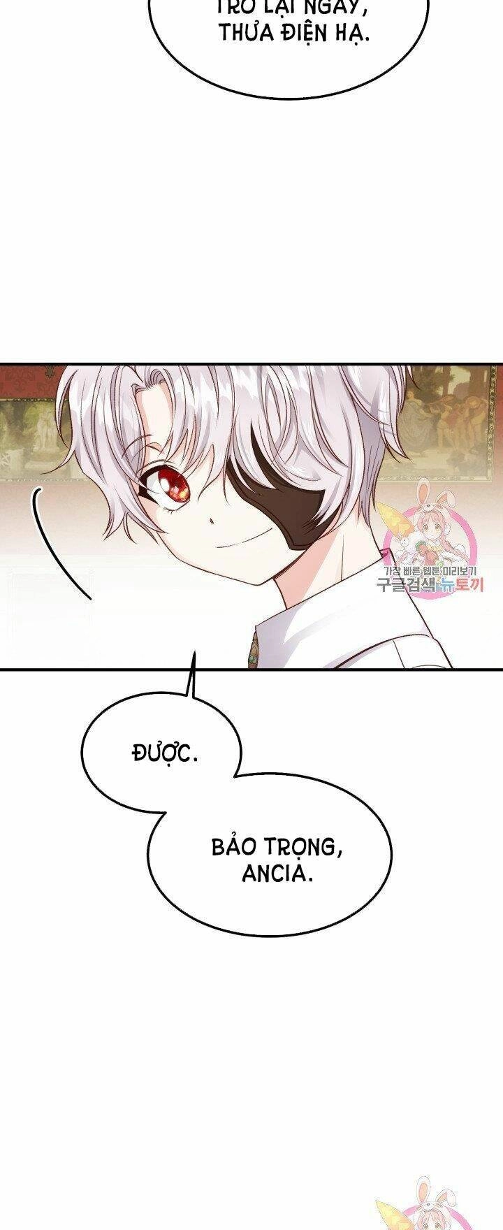 Trở Thành Vợ Thái Tử Quái Vật Chapter 11.1 - 15