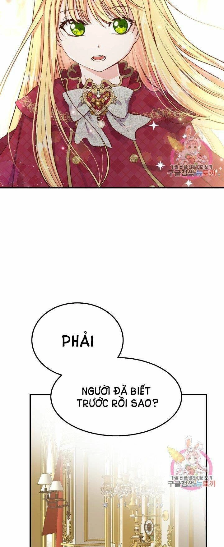 Trở Thành Vợ Thái Tử Quái Vật Chapter 11.1 - 18