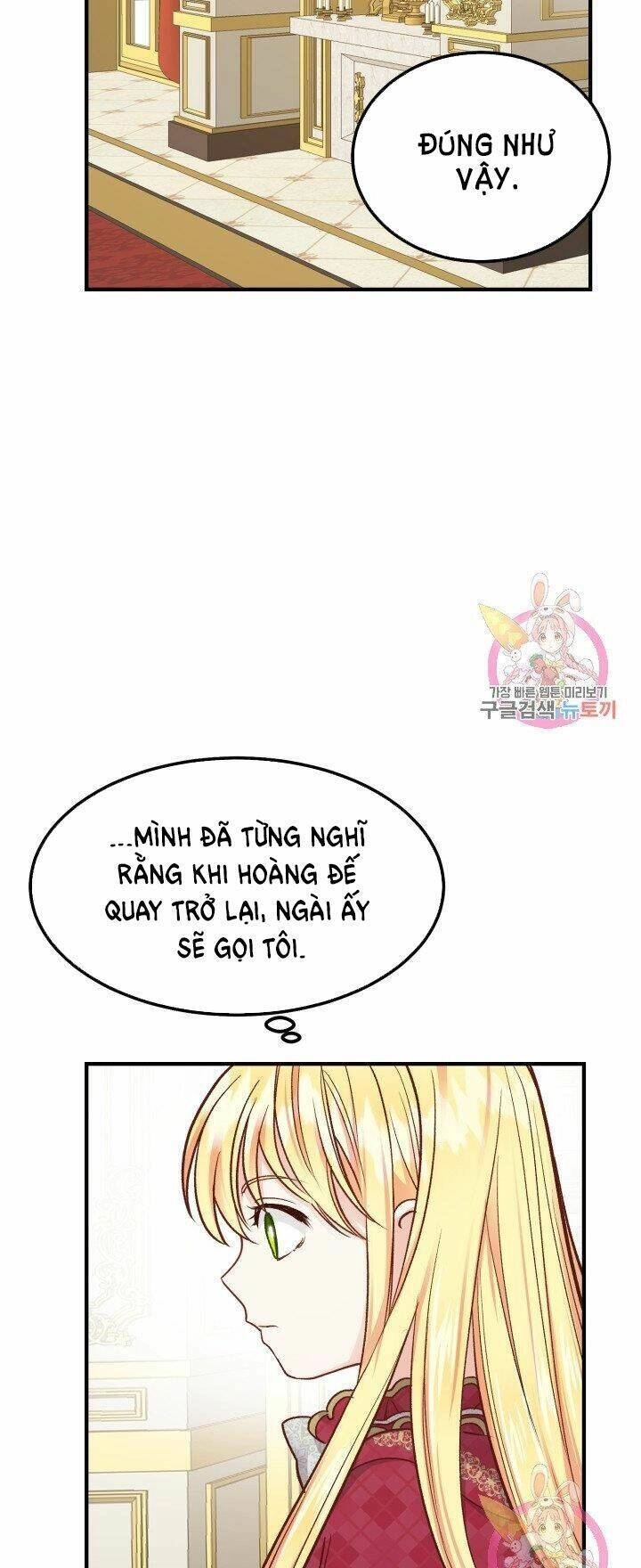 Trở Thành Vợ Thái Tử Quái Vật Chapter 11.1 - 19