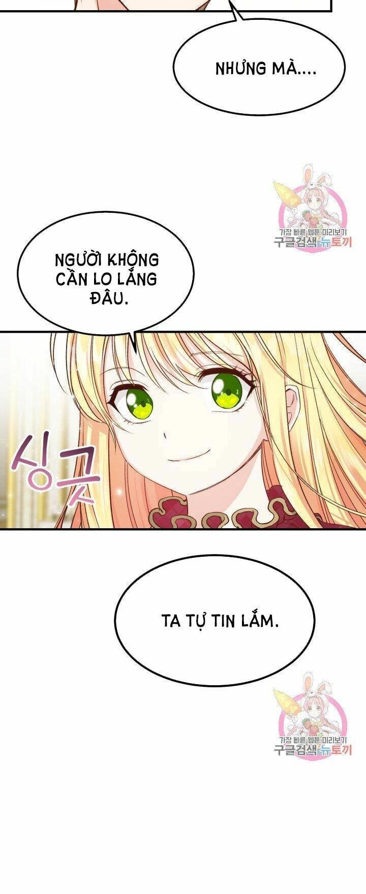 Trở Thành Vợ Thái Tử Quái Vật Chapter 11.1 - 26