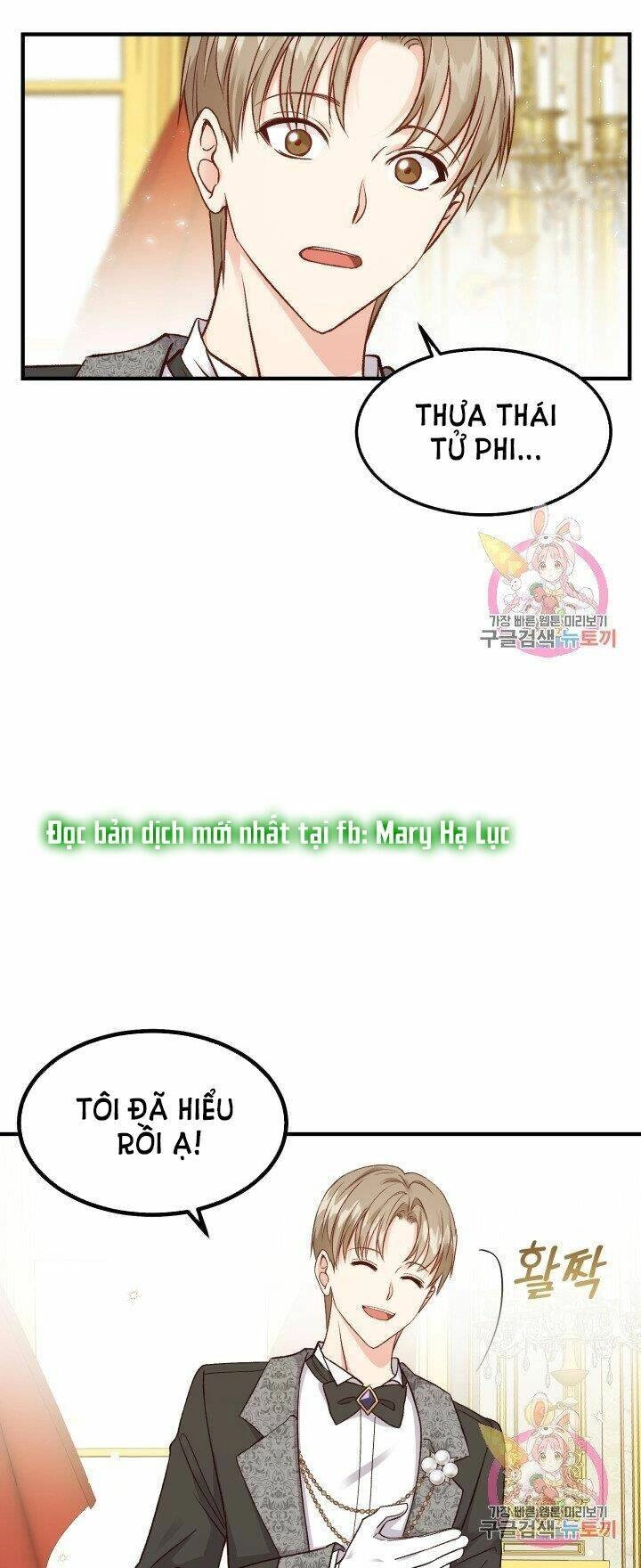 Trở Thành Vợ Thái Tử Quái Vật Chapter 11.1 - 27