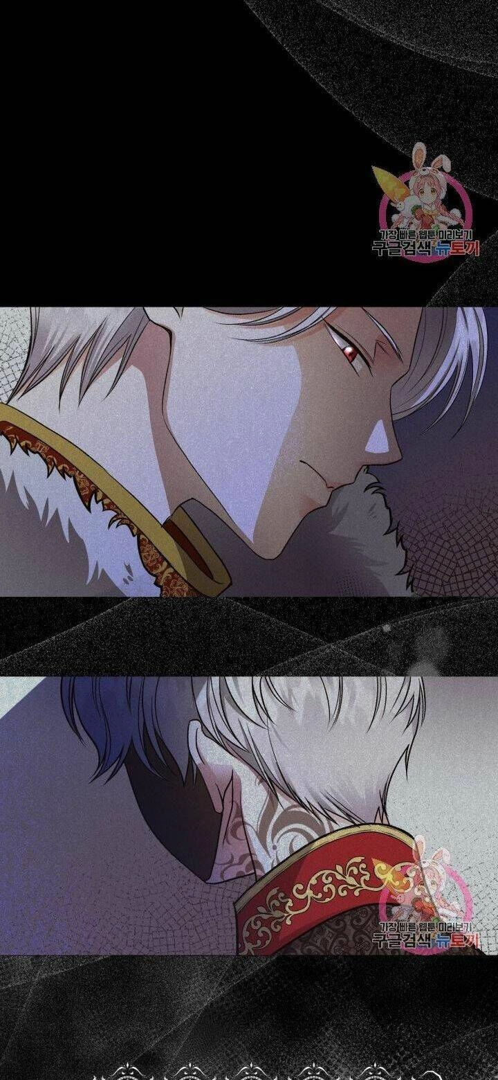 Trở Thành Vợ Thái Tử Quái Vật Chapter 11.2 - 9