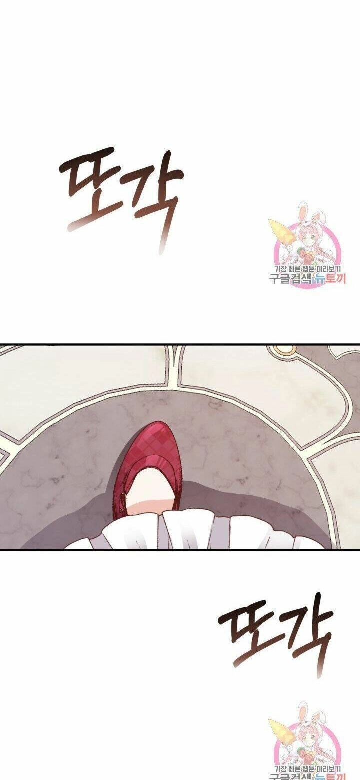 Trở Thành Vợ Thái Tử Quái Vật Chapter 11.2 - 14