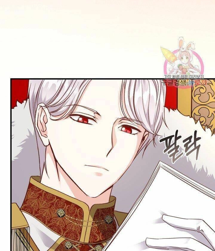 Trở Thành Vợ Thái Tử Quái Vật Chapter 11.2 - 26