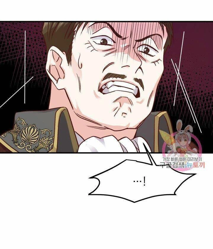 Trở Thành Vợ Thái Tử Quái Vật Chapter 11.2 - 34