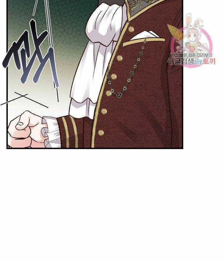 Trở Thành Vợ Thái Tử Quái Vật Chapter 11.2 - 38