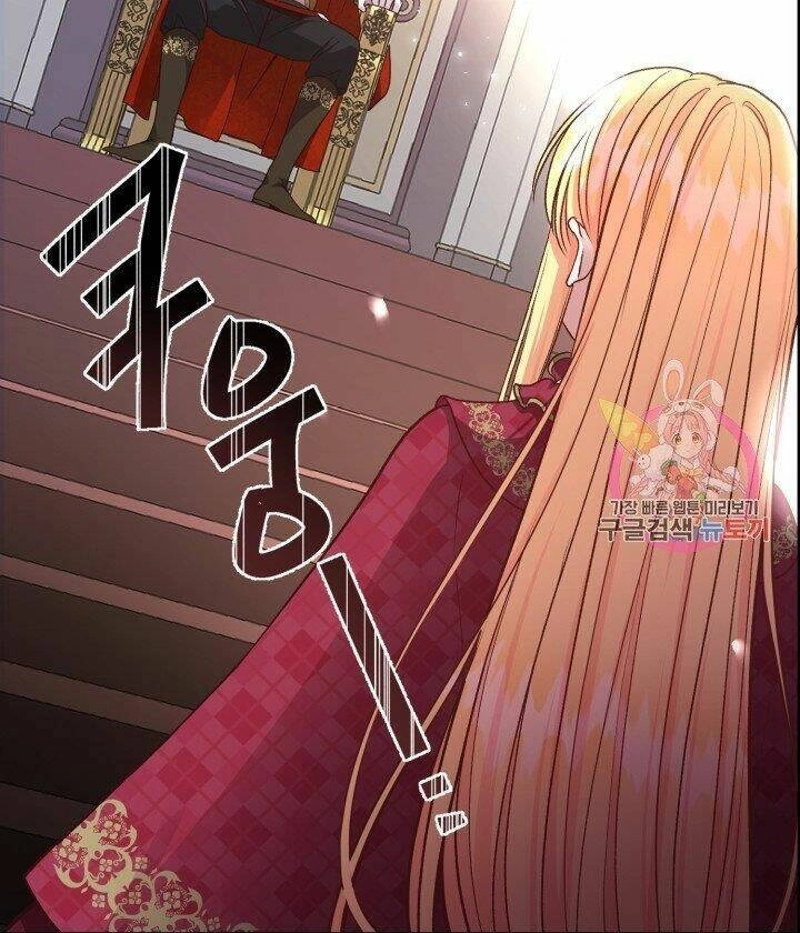 Trở Thành Vợ Thái Tử Quái Vật Chapter 11.2 - 46