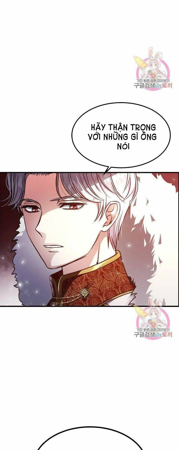 Trở Thành Vợ Thái Tử Quái Vật Chapter 12.1 - 5