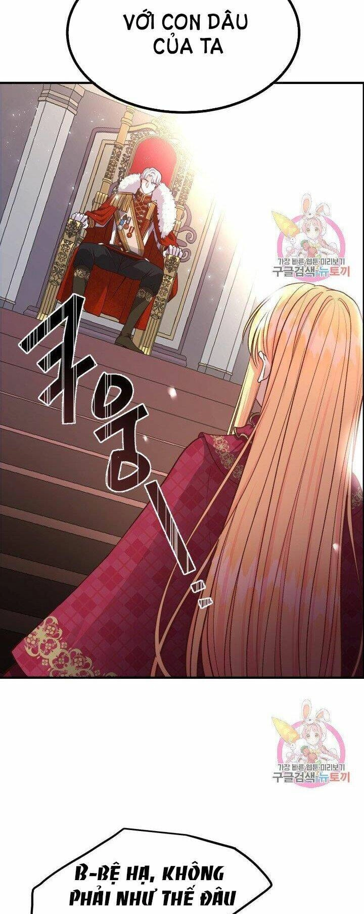 Trở Thành Vợ Thái Tử Quái Vật Chapter 12.1 - 6