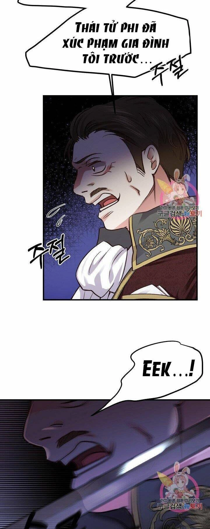 Trở Thành Vợ Thái Tử Quái Vật Chapter 12.1 - 7