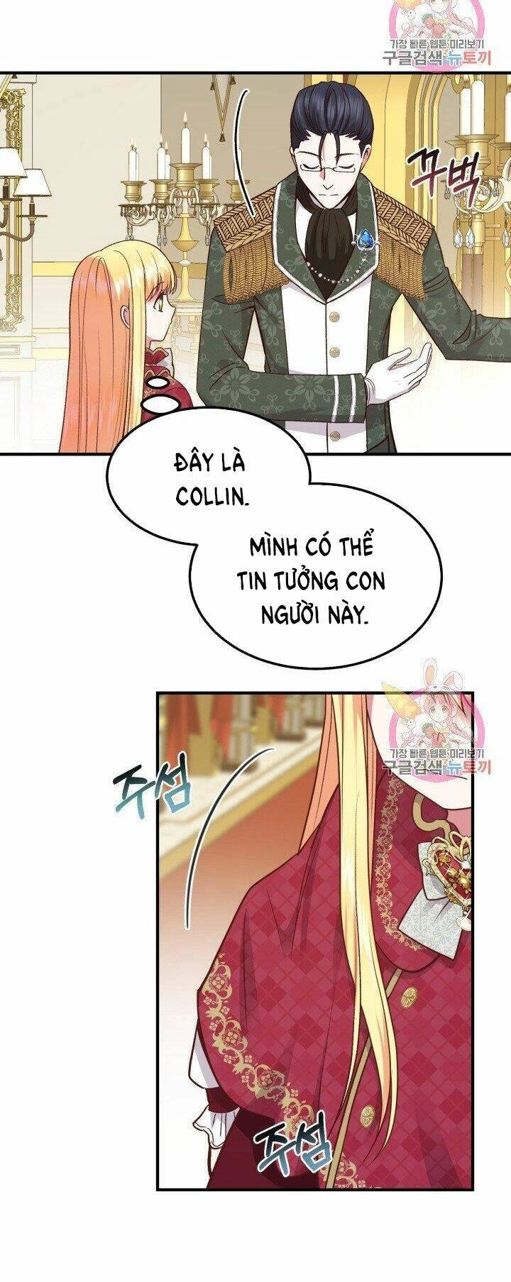 Trở Thành Vợ Thái Tử Quái Vật Chapter 12.1 - 14