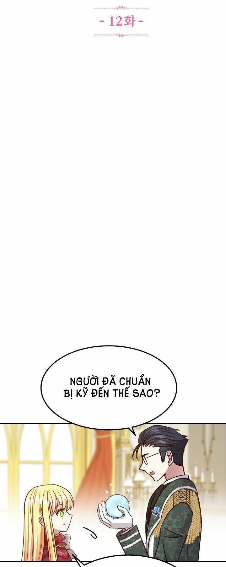 Trở Thành Vợ Thái Tử Quái Vật Chapter 12.1 - 18