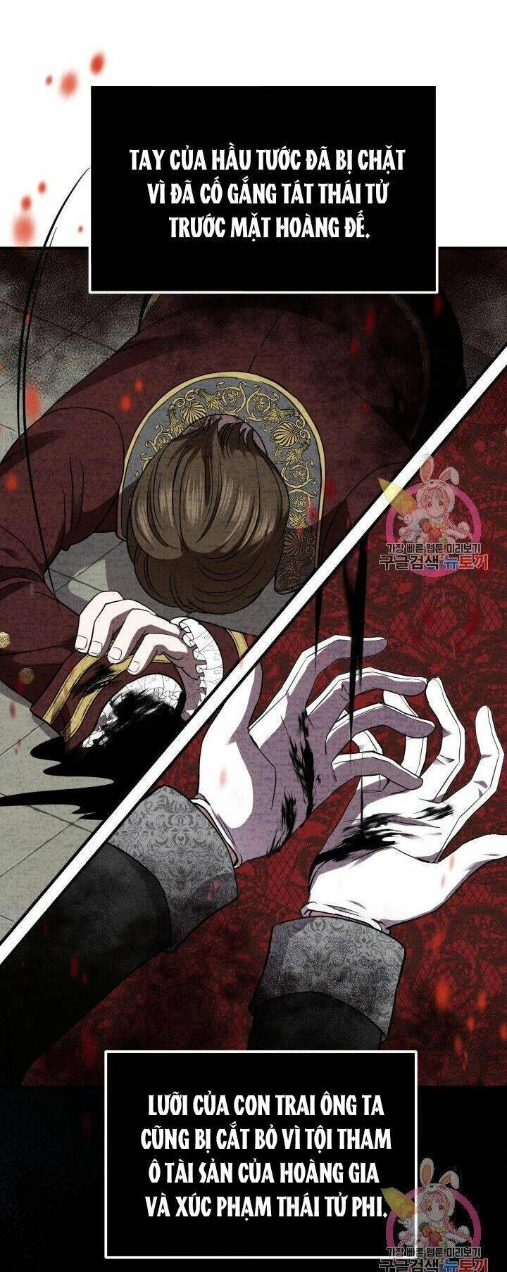 Trở Thành Vợ Thái Tử Quái Vật Chapter 12.1 - 22