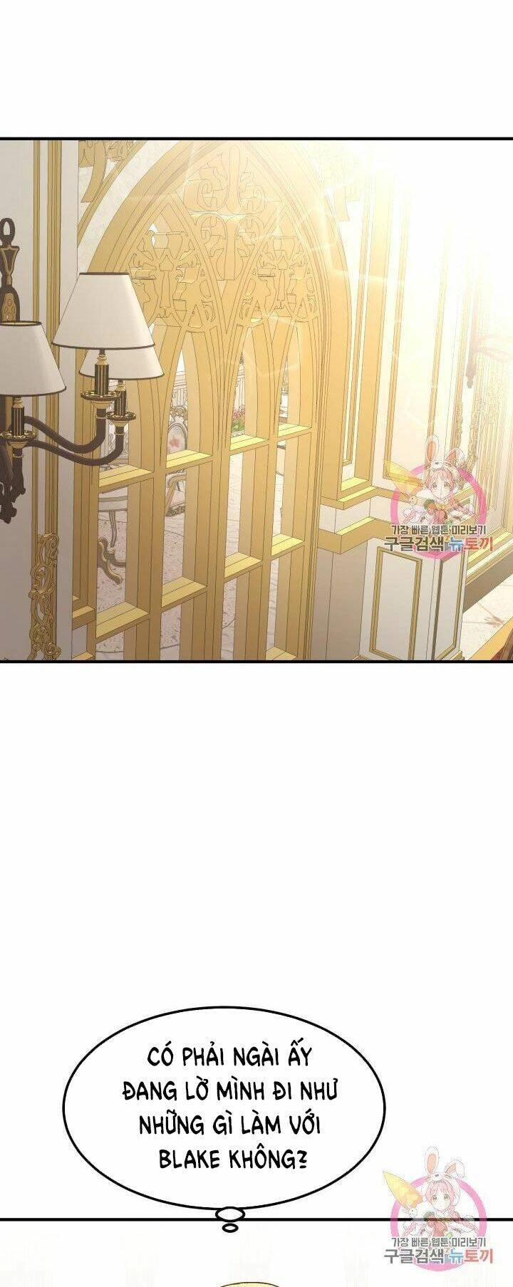 Trở Thành Vợ Thái Tử Quái Vật Chapter 12.1 - 27