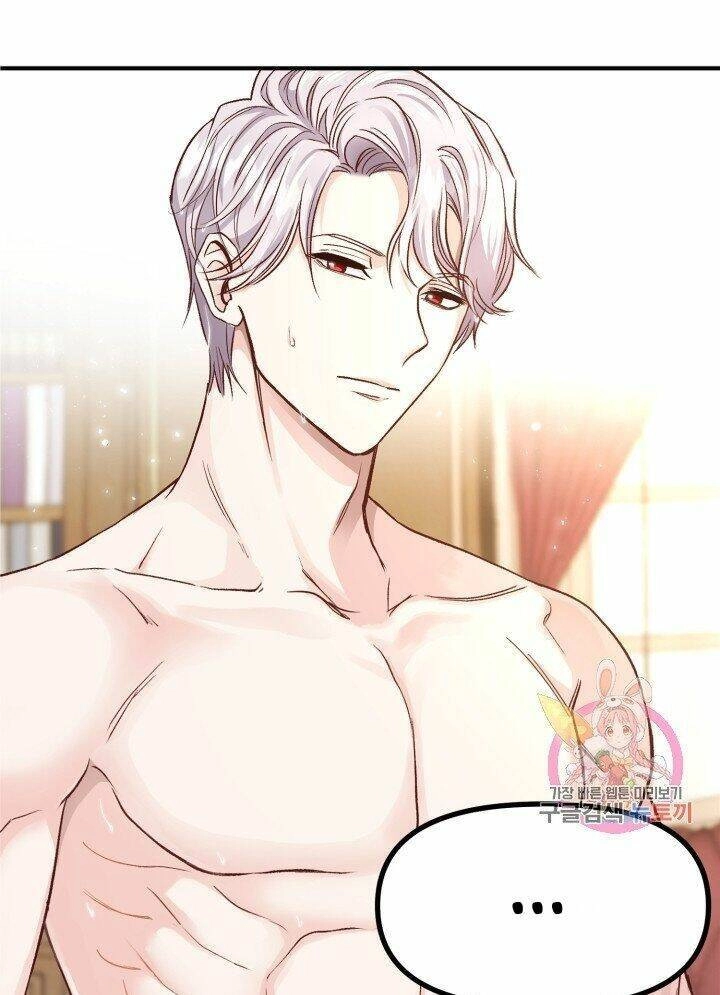 Trở Thành Vợ Thái Tử Quái Vật Chapter 13.1 - 27