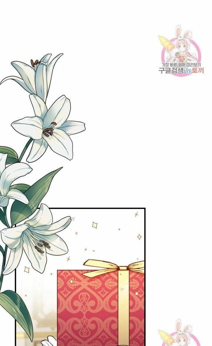 Trở Thành Vợ Thái Tử Quái Vật Chapter 15.1 - 13