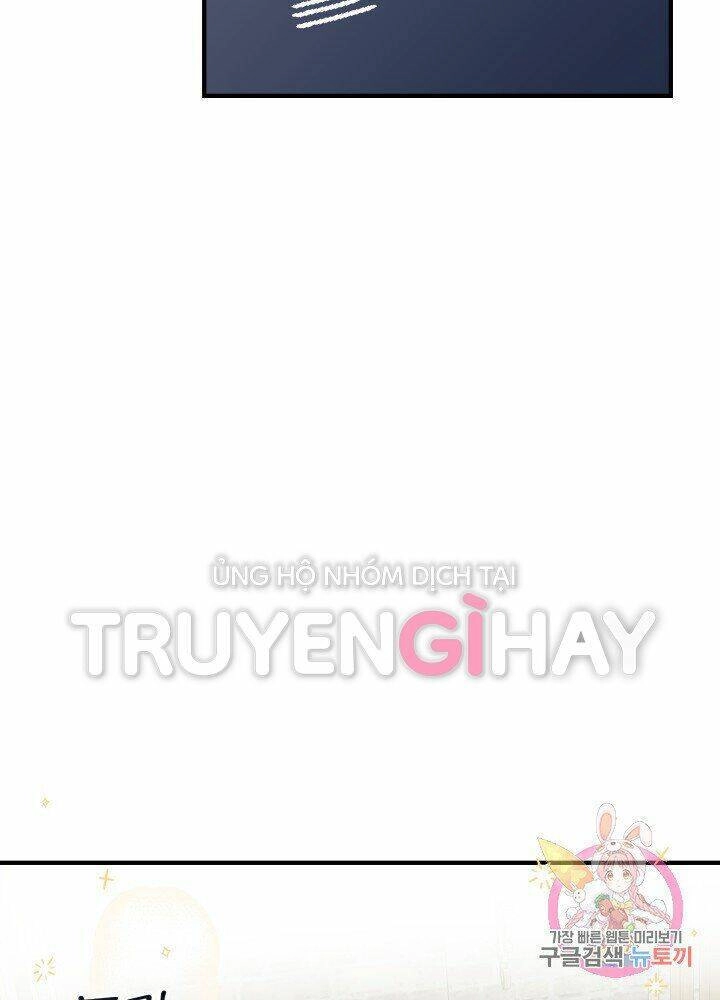 Trở Thành Vợ Thái Tử Quái Vật Chapter 17.1 - 12