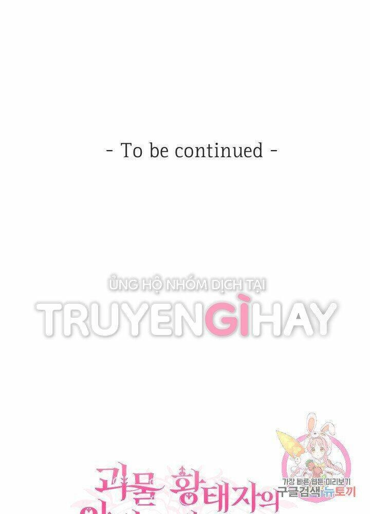 Trở Thành Vợ Thái Tử Quái Vật Chapter 17.2 - 47