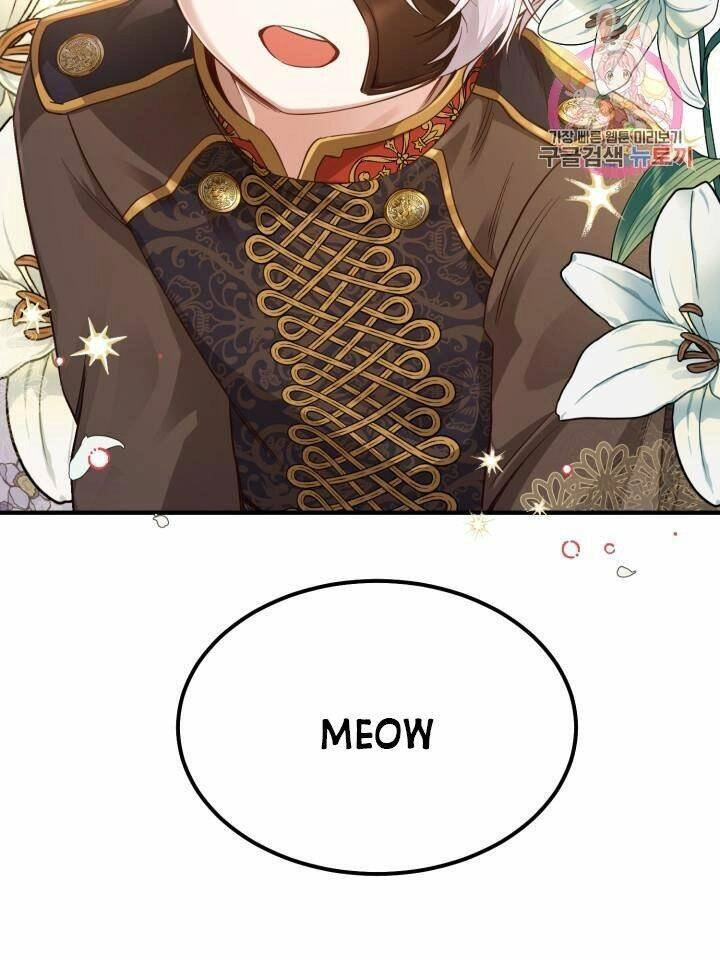 Trở Thành Vợ Thái Tử Quái Vật Chapter 18.1 - 8